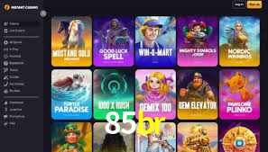 85br：Entre na competição digital de futebol e mostre sua habilidade!